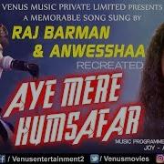 Aye Mere Humsafar Recreated