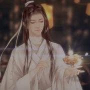 天官赐福 悦神