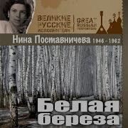 Песня Комсомольской Доблести