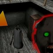 Granny 1 4 У Бабули Зелёные Глаза