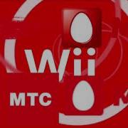 Wii Logo In Nikon Chorded