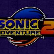 Green Forest Sonic Adventure 2