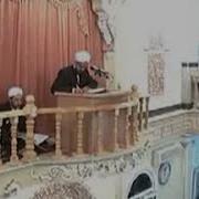 Tafsir Abedi