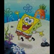 Spongebob Production Music What Shall We Do With The Drunken Sailor