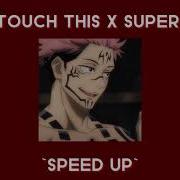 Cant Touch This X Supet Freak Speed Up Tik Tok