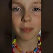 Бэтси My Sister