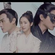 Легенда О Хуа Буци Legend Of Hua Buqi Xiao Nu Hua Bu Qi