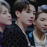 Jikook Чигуки Клип Сумерки