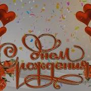 Любимые Внучки