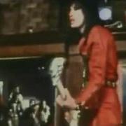 Joan Jett Remix