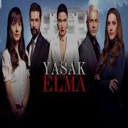 Yasak Elma Dizi Müzikleri Aşk Masalı Slow Versiyon