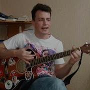 Gspd Моя Телка Пиздит Вещи В Ашане Cover