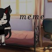 Ну Вот Моë Имя Это Мой Возрост
