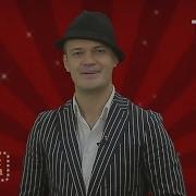 Мунир Рахмаев Сборник
