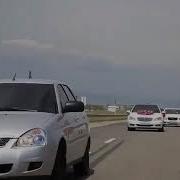 Чеченская Свадьба Авария