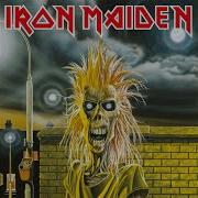 Минусовки Iron Maiden