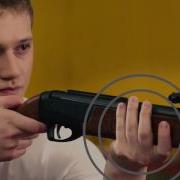 Я Считаю Учиться Стрелять