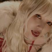 Ash B 애쉬비 My Name Is Money