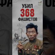 Как То Раз Охотник
