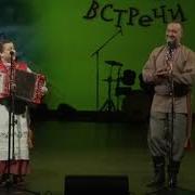 Ансамбль Пташица Ой Дуся Ой Маруся Терские Частушки