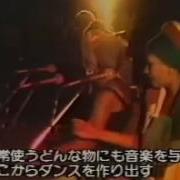 Bob Marley Rebel Music Hypocrites Interview 1979 07 07 Live At Reggae