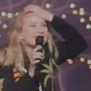 Комбинация Блондин 1995