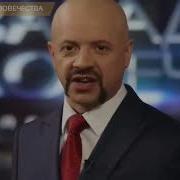 Загадки Человечества 2023