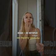 Сборник Лучших Популярных Песен