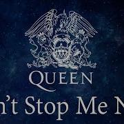 Queen Don T Stop Me Now Epic Remix