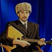 Чеченская Песня Ишмани Аги Чохь