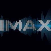 Совершенный Звук Imax