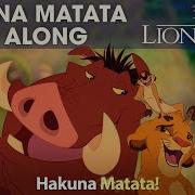 Lion King Sing Along