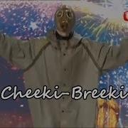 Cheeki Breeki Чики Брики Часовая Версия