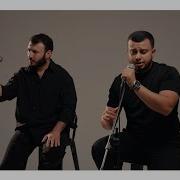 Zaur Руслан Добрый Полюби Судьбу Official Video