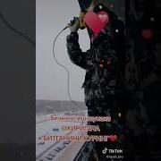 Оллох Сизни Асрасин Мусофирларим