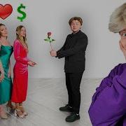 Ищу Девушку Пиши Я