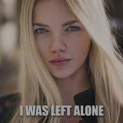 Imazee I Was Left Alone Original Mix