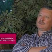 Будешь В Питере Позвони У Меня Все Тотже Номер
