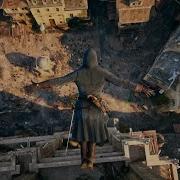 Звук Прыжка Веры Assassin S Creed