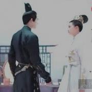 Feng Qiu Huang 凤囚凰 By Yu Zheng Untouchable Lovers Ost 凤囚凰 Ost Short Ver