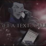 Geta Text Call Он Напишет Позвонит Subliminal Саблиминал