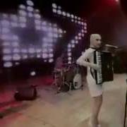 Русские Девушки Поют Кызыл Орык