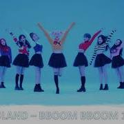 Momoland Bboom Bboom 1 Hour