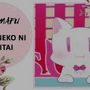 Song Anyoka Mafumafu Super Neko Ni Naritai Russian