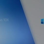 Windows 10X Startup Sound