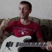 Алкоголичка Соло В Стиле Металл