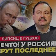 Люди Считают Чтто Все Умеют Но Не Умеют Считать