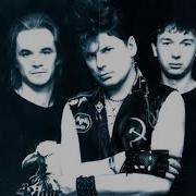 Сектор Газа Сектор Газа 1997 Альбом Переиздание