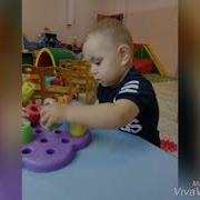 Ах Как Весело Сегодня