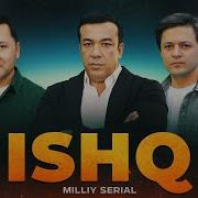 Ishq Sohillari 59 Qism Turk Serial Uzbek Tilida